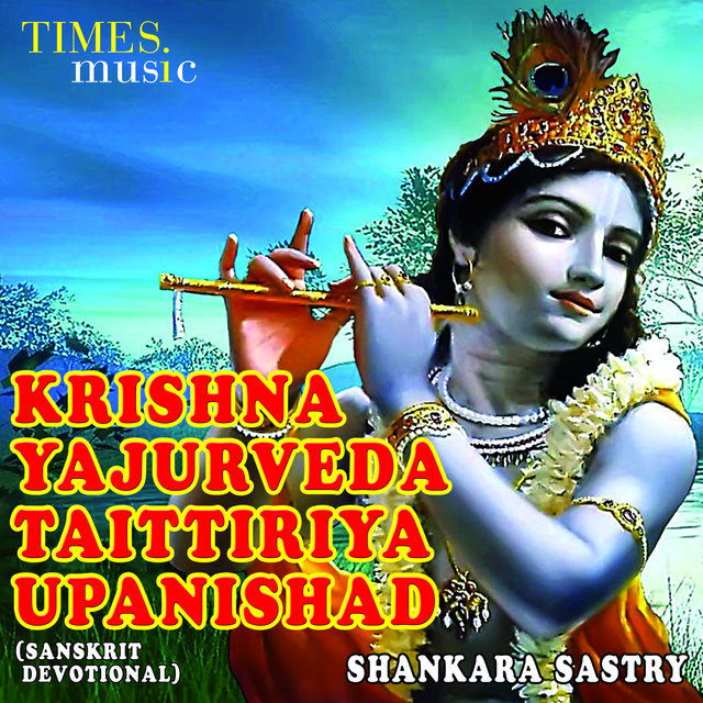 Krishna Yajurveda Taittiriya Upanishad