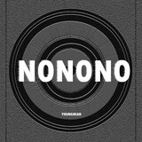 Nonono