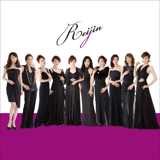 REIJIN