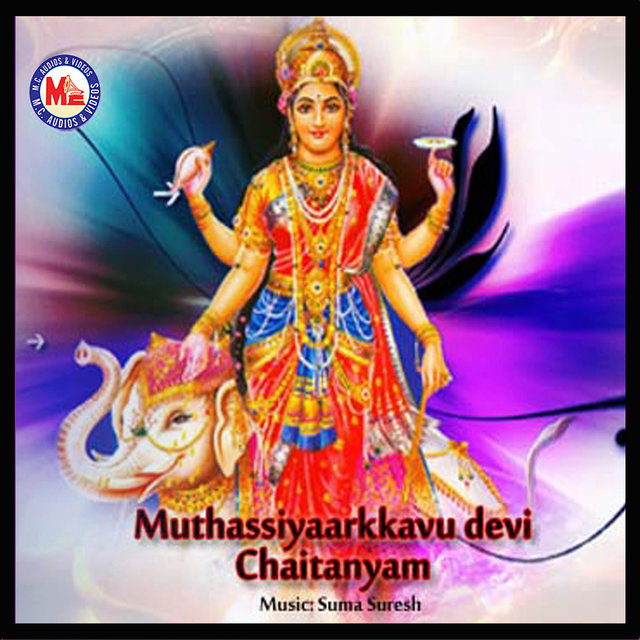 Muthassiyaarkkavu Devi Chaithanyam