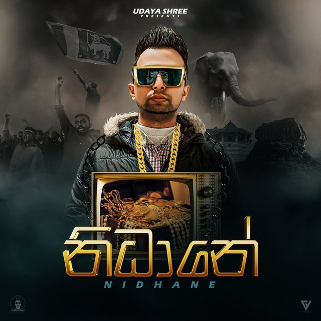 Nidhane