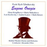 Well, My Frolicsome One (Sung in Russian) [Eugene Onegin]