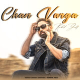 Chan Varga