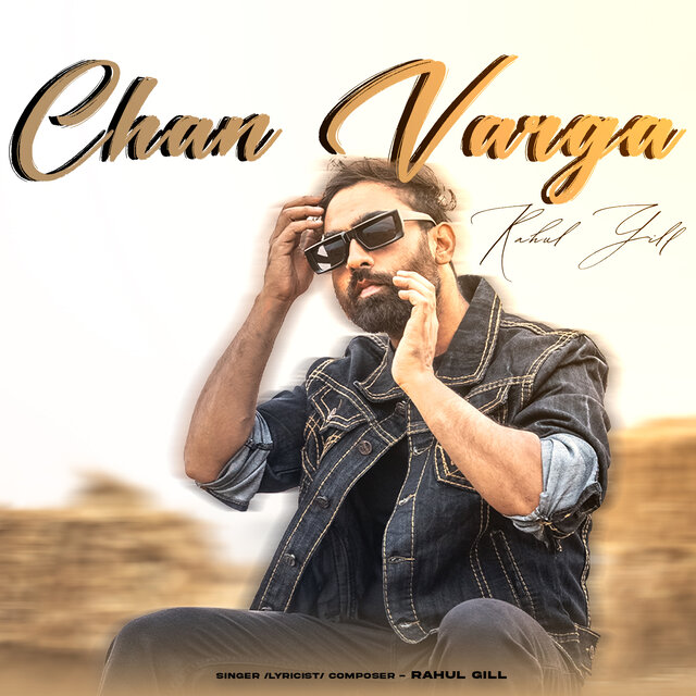 Chan Varga