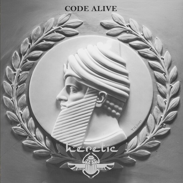 Code Alive
