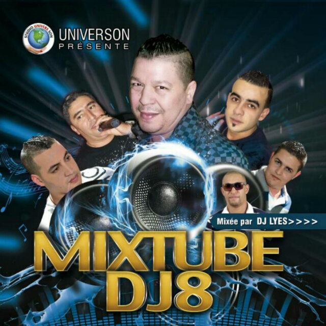 MIXTUBE DJ8