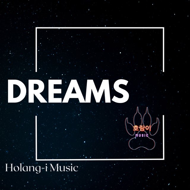 DREAMS (Extended Version)