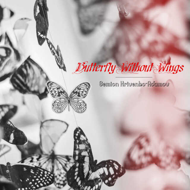 Butterfly Without Wings