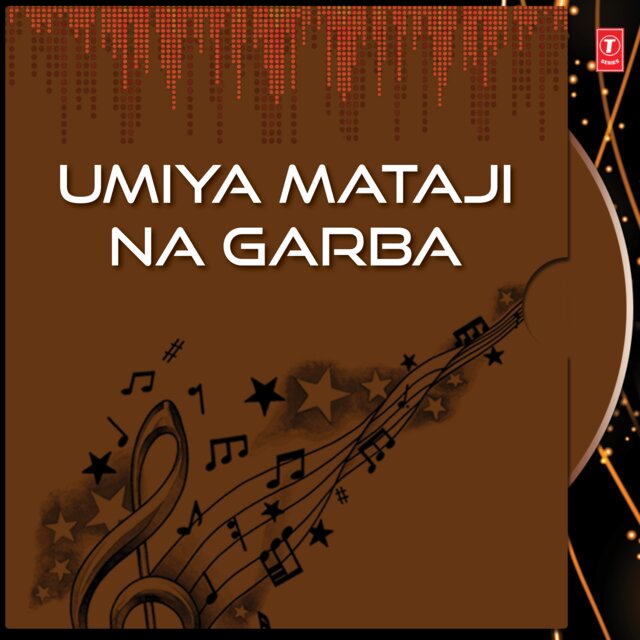 Umiya Mataji Na Garba