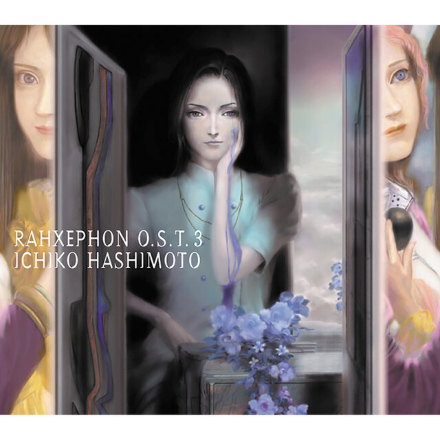 RahXephon  Original Soundtrack 3