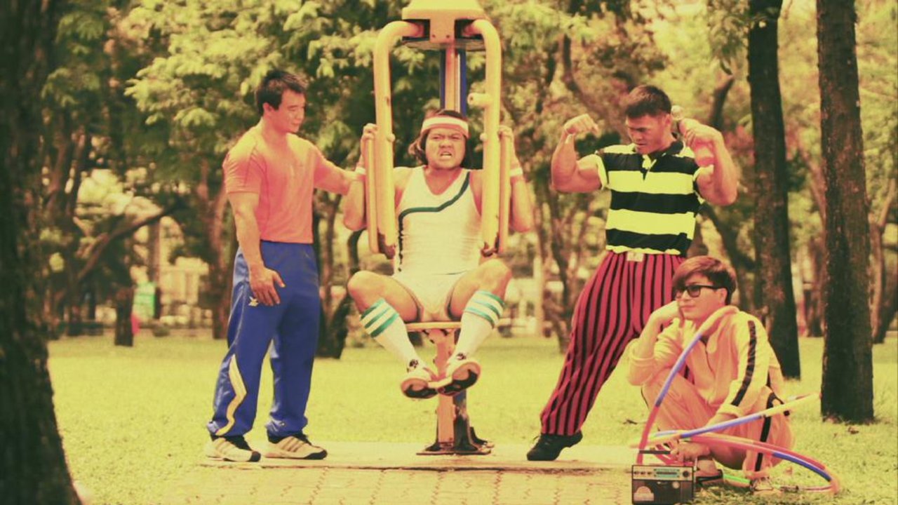 เพื่ออะไร? (MV)