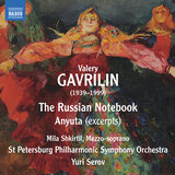 Russian Notebook (Arr. L. Rezetdinov for Voice & Orchestra): No. 1, Cranberry O'er the River