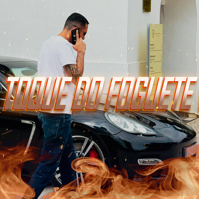 Toque do Foguete