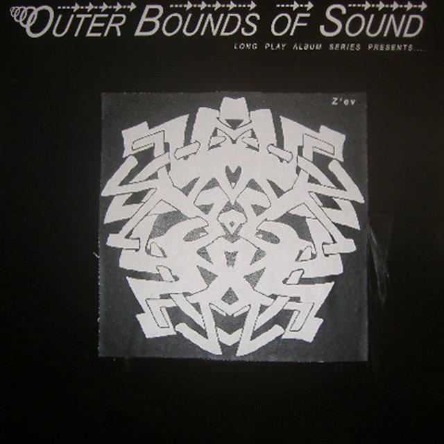Outer Bounds of Sound (Ltd Ed Vinyl LP)