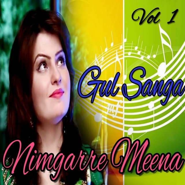 Nimgarre Meena, Vol. 1