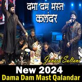 Dama Dam Mast Qalandar Juned Sultani