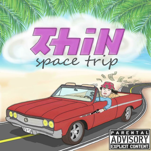 Space Trip