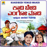 Kaadibedi Yengo Maadi