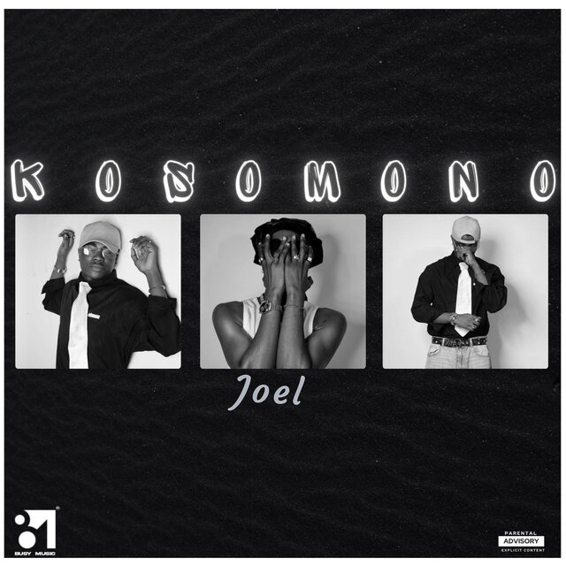Kosomono