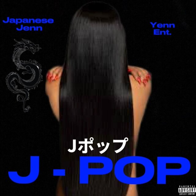 J POP