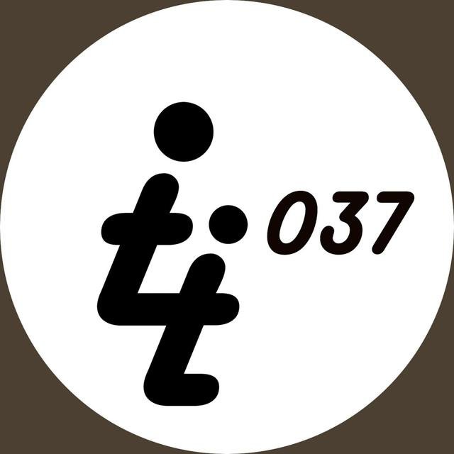 Deep Chain EP