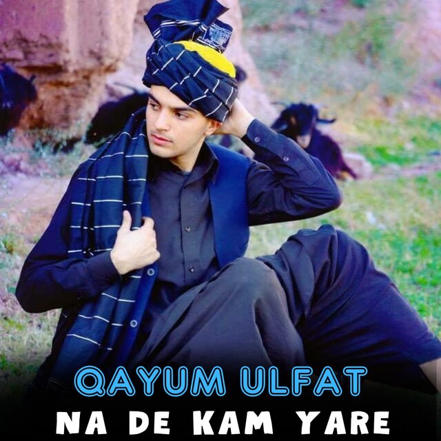 Na De Kam Yare