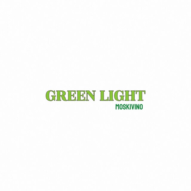Greenlight