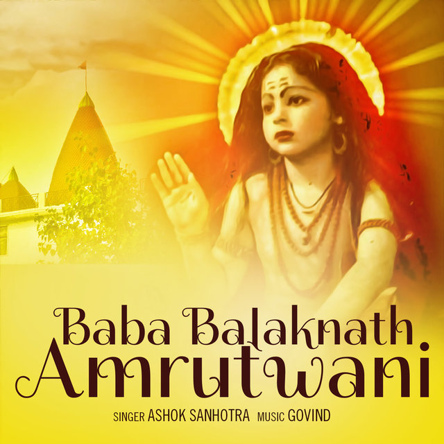 Baba Balaknath Amrutwani