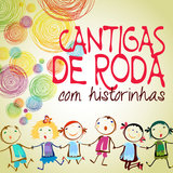 Ciranda, Cirandinha