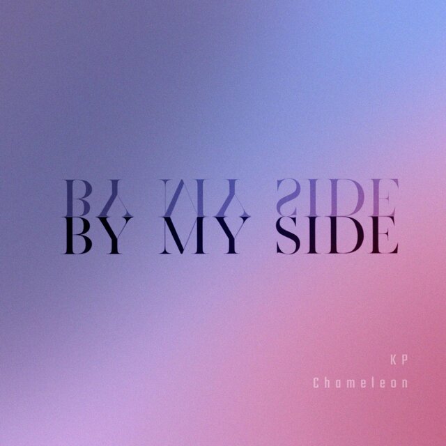 By My Side