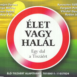 Life Is Do or Die (Élet vagy halál)