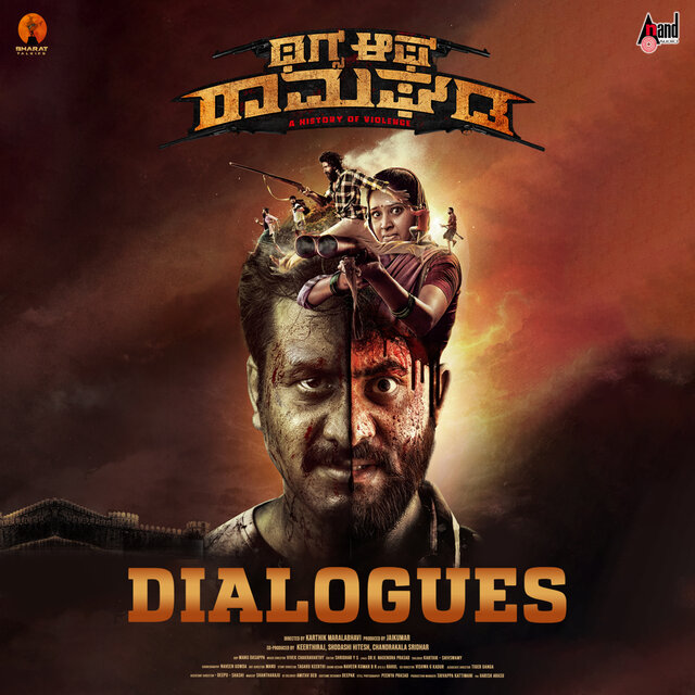Thugs of Ramaghada Dialogues