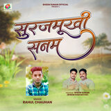 Surajmukhi Sanam
