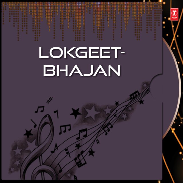 Lokgeet