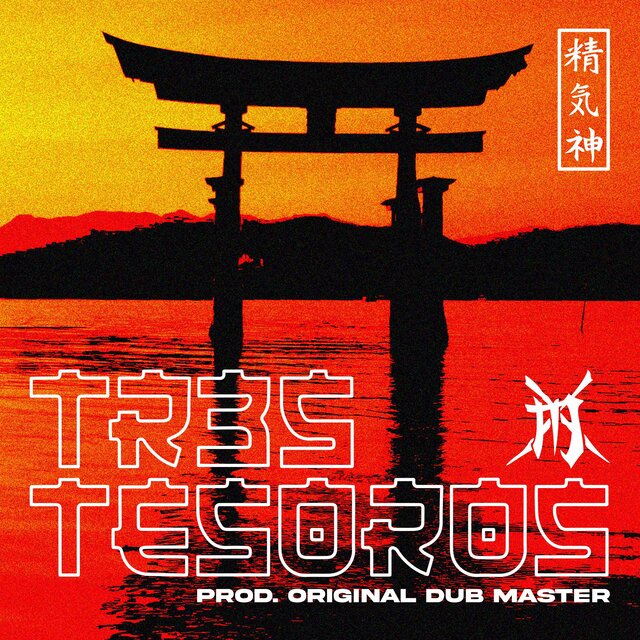 Tr3s Tesoros (feat. Original Dub Master)