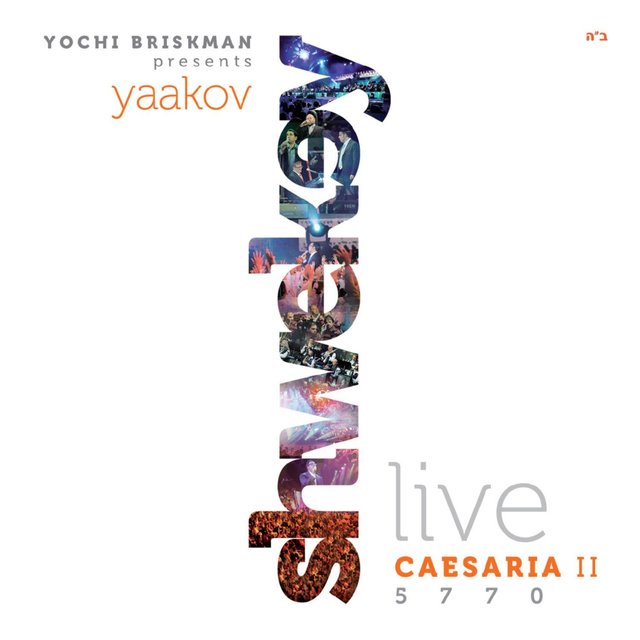 Live in Caesarea 2010