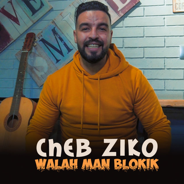 Walah Man Blokik