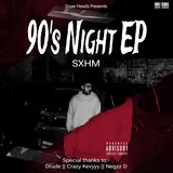 Damn (feat. Negzz D)