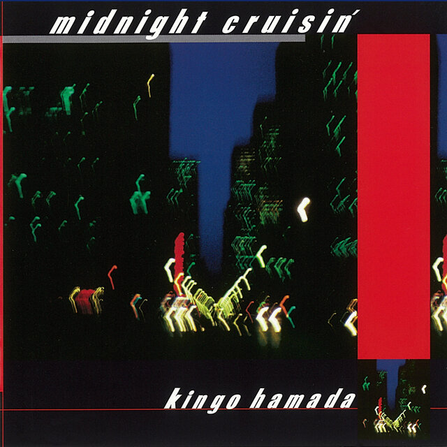 Midnight Crusin' (2020 Remastered)