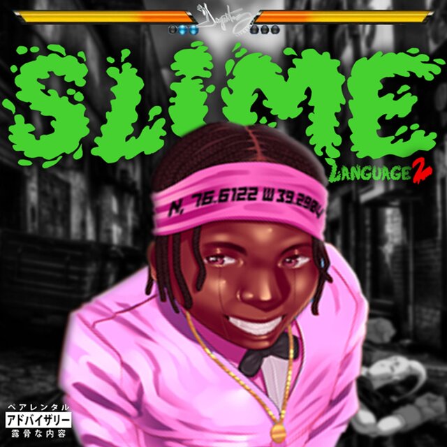 Slime Language 2