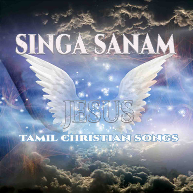 Singasanam