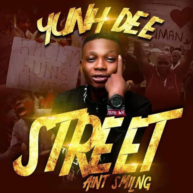 Street Ain't Smiling