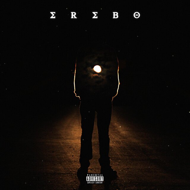 Erebo