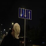 БГК