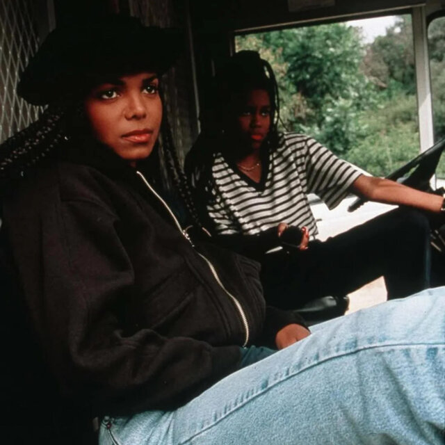 YOUNG JANET (Special Version)