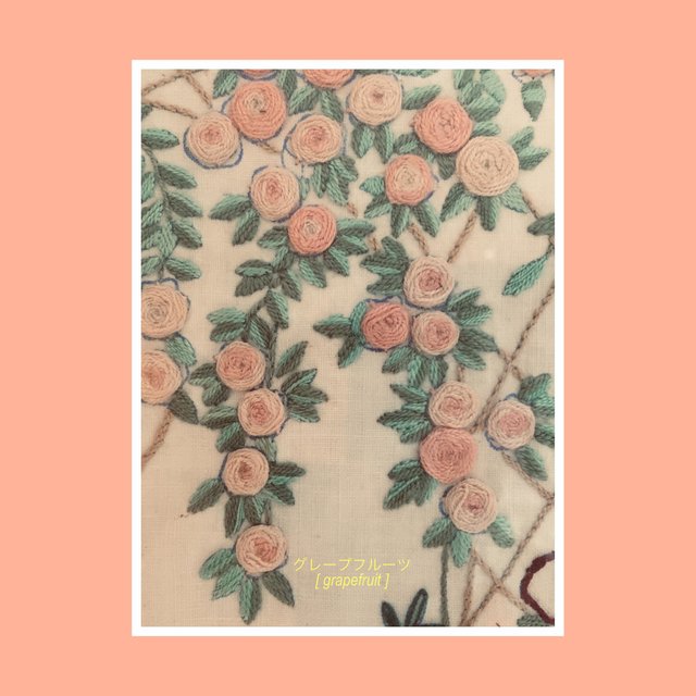 Grapefruit