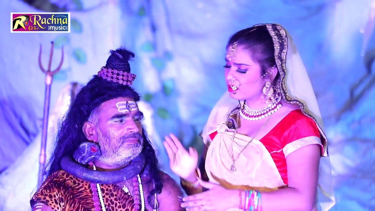 Babua Ganesh Ke - Bhojpuri Sawan Geet Video (Bhojpuri)