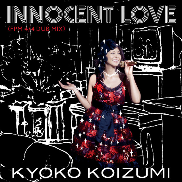 Innocent Love (FPM 4/4 DUB MIX)