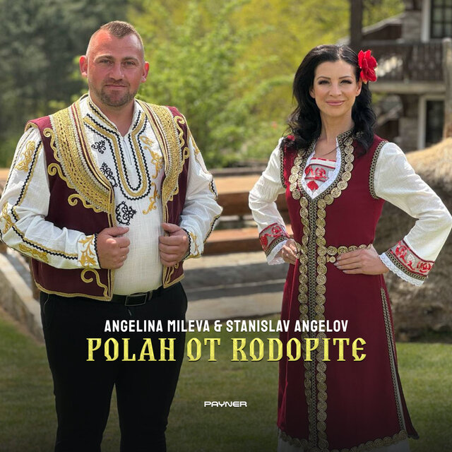 Polah ot Rodopite