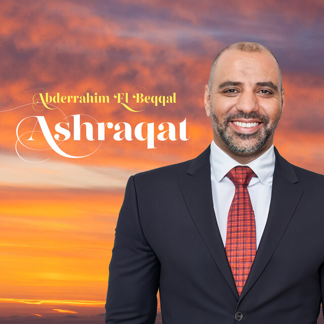 Ashraqat (Inshad)